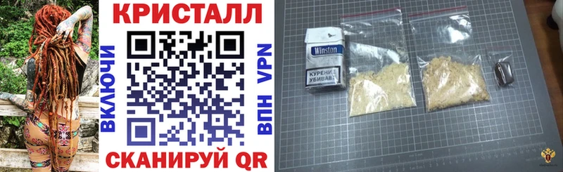 АМФ VHQ  Ростов-на-Дону 