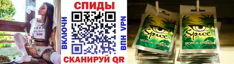БУТИРАТ Butirat  сколько стоит  Ростов-на-Дону 