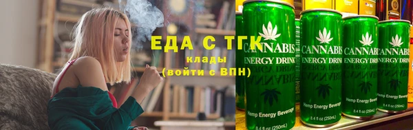 марки nbome Лихославль