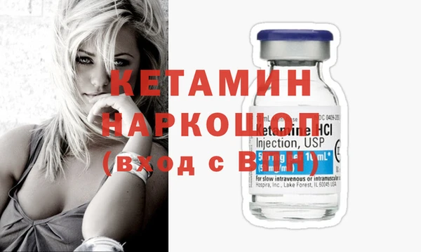 соль ск Лиски