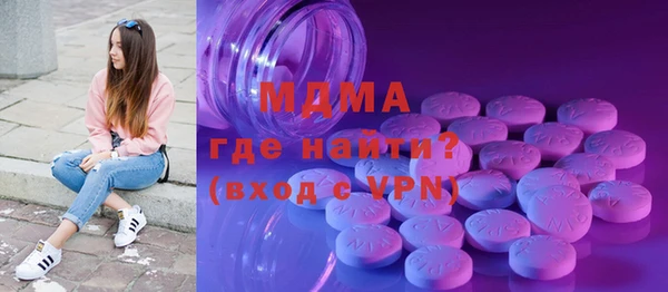 марки nbome Лихославль