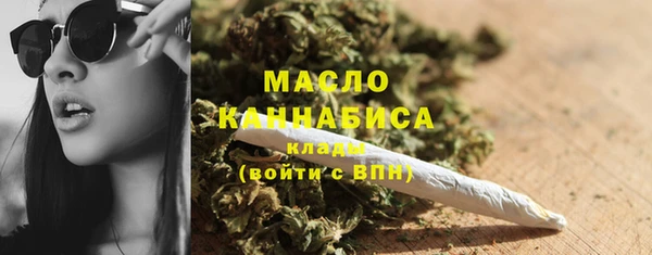 экстази Алапаевск