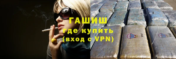 соль ск Лиски