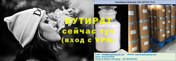 дмт Липки