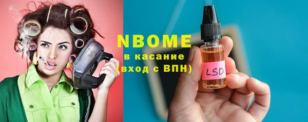 дмт Липки