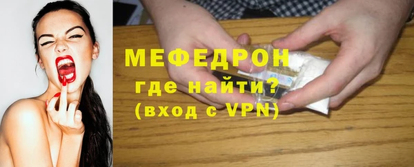 марки nbome Лихославль