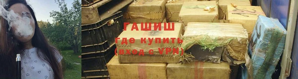 соль ск Лиски
