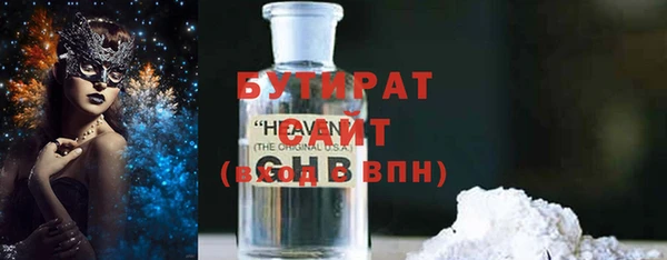 соль ск Лиски