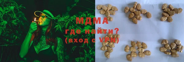 дмт Липки
