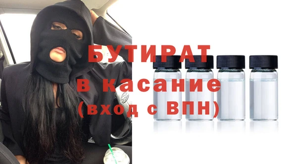 таблы Алагир