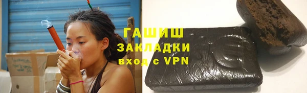 марки nbome Лихославль