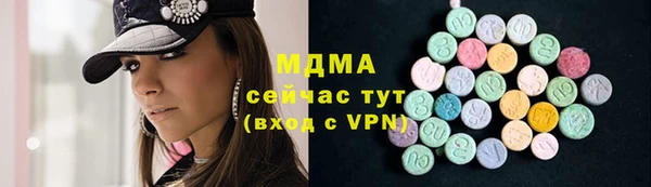 дмт Липки