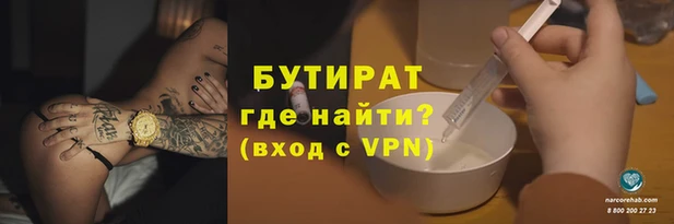 дмт Липки
