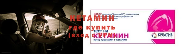 дистиллят марихуана Лабытнанги