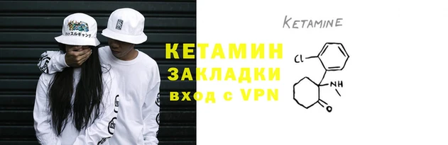 дмт Липки
