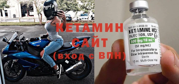 дмт Липки