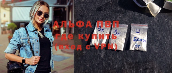 дмт Липки