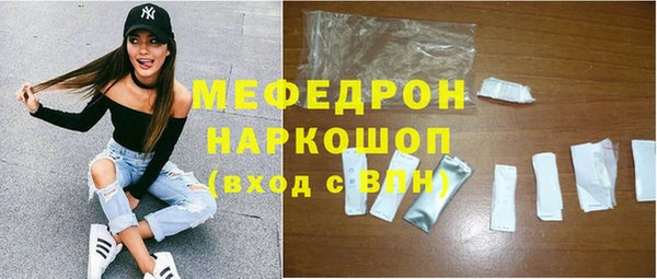 дмт Липки