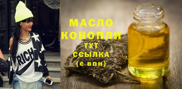 соль ск Лиски