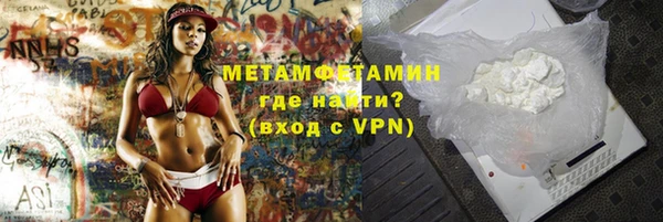 дмт Липки