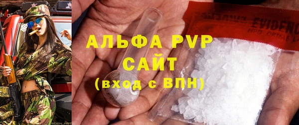 дмт Липки