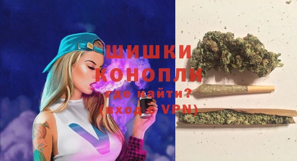каннабис Ладушкин