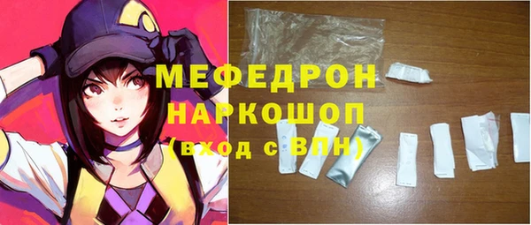дмт Липки
