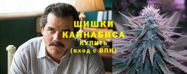марки nbome Лихославль