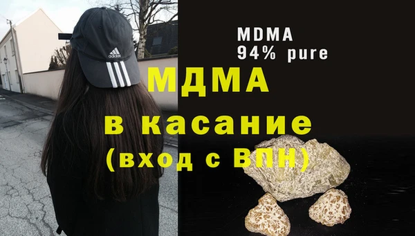 марки nbome Лихославль