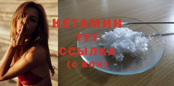 дмт Липки