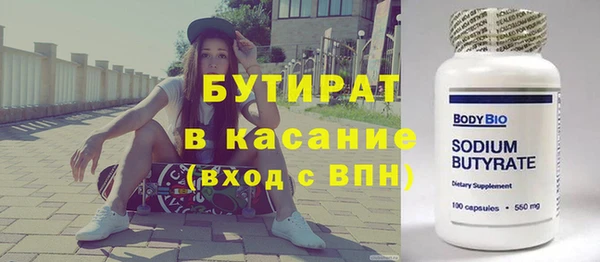 дурь Аксай
