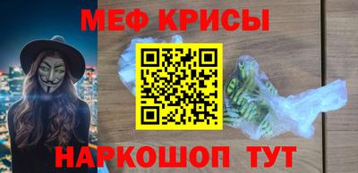 2c-b Мариинск