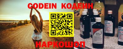 прущие крисы Малгобек