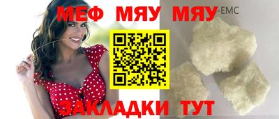 apvp Малоярославец