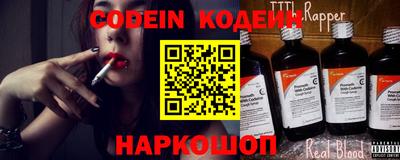 прущие крисы Малгобек