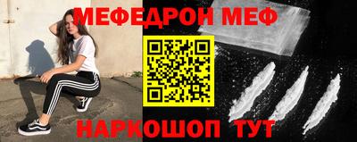 apvp Малоярославец