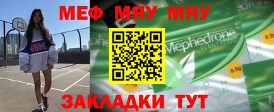 марки nbome Берёзовский