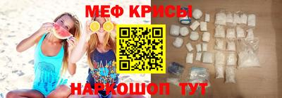 2c-b Мариинск
