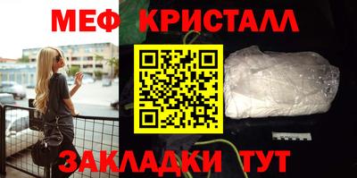apvp Малоярославец