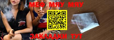 марки nbome Берёзовский