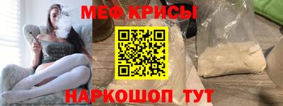 2c-b Мариинск