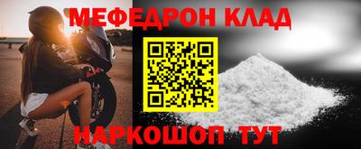 apvp Малоярославец