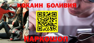 2c-b Мариинск