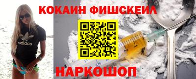 apvp Малоярославец