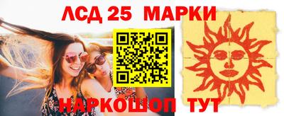 apvp Малоярославец