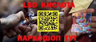 apvp Малоярославец
