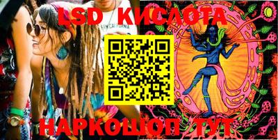 apvp Малоярославец