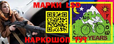 Альфа ПВП Бийск