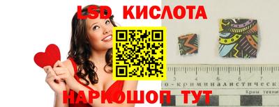 apvp Малоярославец