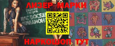 Альфа ПВП Бийск